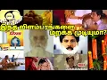 Download Lagu Top 10 old famous advertisements | 80s and 90s famous adds in tamil | 90s kids favourite tamil ads
