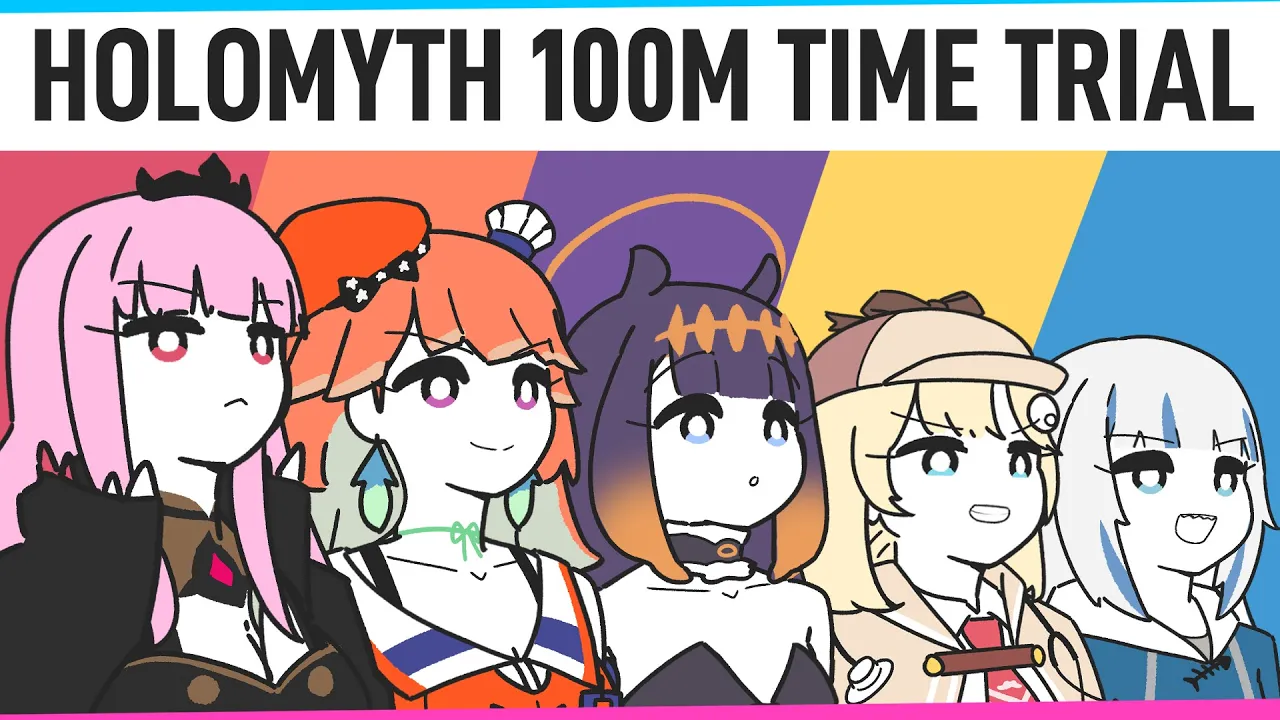 HoloMyth 3 Year Anniversary