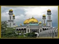 Download Lagu Surah Taha | Surah No 20 | Sheikh Abdur Rahman As Sudais