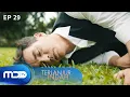 Download Lagu Harris Gagal Kabur Dari Sekapan Romy - TERLANJUR INDAH EPS 29