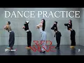 JETAIME - RED WINE DANCE PRACTICE
