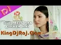 Lagu Dj Song Tujhme Rab Dikhta Hai Rab Ne Bna Di Jodi Shahrukh Khan Dj Raj \u0026 Brothers