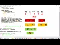 Program to read n numbers find minimum and maximum value in an arrayusing divide and conquer