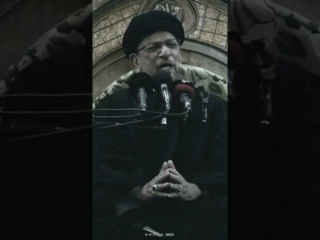 ⁣فضل زيارة الامام الحسين (عليه السلام) .. #ليلة_القدر .. السيد جاسم الطويرجاوي رحمه الله