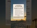 Download Lagu astagfirullah ✨ | #allah #islam #forgiveness #astaghfirullah #shorts #ytshorts #viralvideo