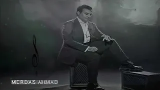 الله يكون بعونك ايهاب توفيق دندنها