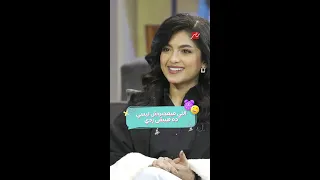 بروودكاست مع حسن عسيري جود السفياني ترد على عسيري بغمزة وقصف جبهة 