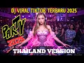 Download Lagu DJ BABY DON'T GO SOUND REZA ARAP BREAKBEAT REMIX BY DJ MANJA SAYANG 2025 ❗
