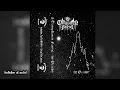 Download Lagu A TRANSYLVANIAN FUNERAL - The Outsider (FULL ALBUM) USA