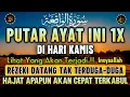 Lagu Bacaan Dahsyat‼️ Satu Kali Putar Bisa Datangkan Kekayaan 