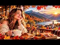 🍁 Cozy Autumn Café Playlist ☕ 25 Relaxing Songs | 2 Hours of Warm Coffee Shop Music