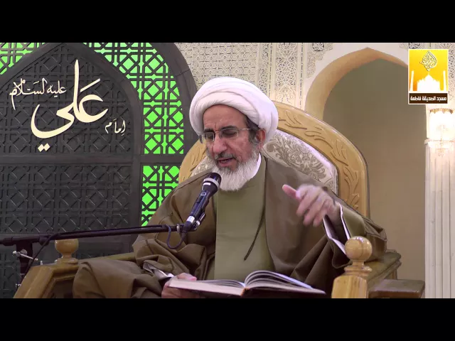 ⁣السخاء ملكة أو اكتساب ؟ - سماحة الشيخ حبيب الكاظمي