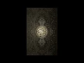 Download Lagu SURAH Al-Ghashiyah 88 - Abdallah Matroud