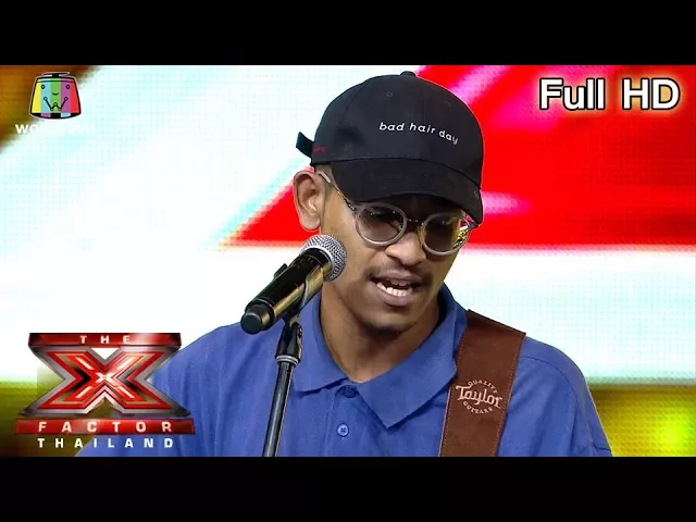 ไม่เหมือนใคร - บิ๊ก | The X Factor Thailand