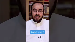 وتأبى جراحي أن تضم شفاهها من قصيدة زمانك بستان لـ نزار قباني 