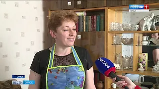 8 июня — день социального работника