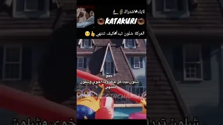 العركه شلون تبدا كيف تنتهي                                                     دندنها