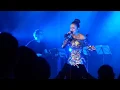 Джамала-  Лий, злива, лий