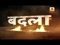JINGOSTAN (Dub Sharma) ft. GODI MEDIA | India Aajkal Tak