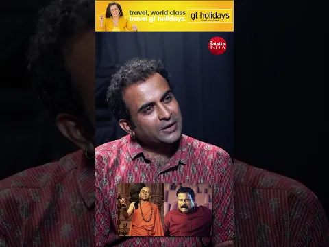 “Madira Peekar So Gaye” Scene! - Ajeet Singh Palawat REVEALS The Original Plan Behind