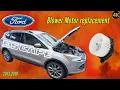 Ford escape heater motor replacement