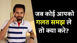  if someone takes you wrong watch this by crazy philosopher