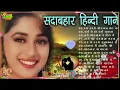 Download Lagu ham tumse Mohabbat karke din Raat Sanam rote Hain Hindi song now