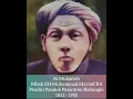 Lagu DOA Mujahadah Kecerdasan || SHOLAWAT WAHIDIYAH