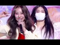 Whee In(휘인) - Make Me Happy(오묘해) (Music Bank) | KBS WORLD TV 220121