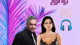 فضل شاكر   اليسا جوا الروح تقنيه       دندنها