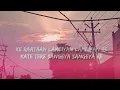 Raataan Lambiyan (Lyrics) | Jubin Nautiyal | Asees Kaur | Tanishk Bagchi