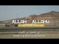 Download Lagu ALLAH ALLAHU ROBBI FAJ'ALNA MINAL AKHYAR || VERSI TERBARU #robbifajalnaminalakhyar