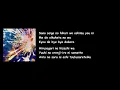 Yoasobi - Umi no Manimani 海のまにまに Lyrics Video