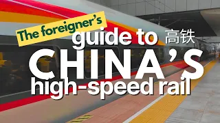 how to navigate chinas high speed trains like a pro 
