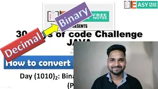 Day 10 Binary Numbers Part 2 30 Days of code Challenge Hackerrank in Java Decimal to binary