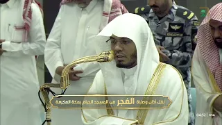 سورتي السجدة والإنسان صلاة الفجر للشيخ ياسر الدوسري الجمعة 14 صفر 1447هـ 