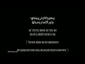 Download Lagu sholawat tibbil qulub cover by alma esbeye🍂🍂😊@NaluwAnan
