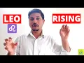 Leo Rising Sign Leo Ascendant in Vedic Astrology