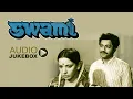 Lagu Swami | All Songs | Audio Jukebox | Rajesh Roshan | Shabana Azmi, Girish Karnad | Basu Chatterjee