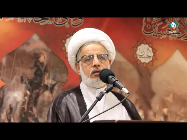 ⁣حقوق المُتعلم عند الإمام السجاد (عليه السلام) | سماحة الشيخ محمد العباد (حفظه الله تعالى) ١٤٤٤/٢/٥هـ