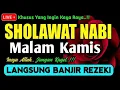 Download Lagu SHOLAWAT NABI DAHSYAT 2025, Sholawat Nabi Muhammad SAW, SHOLAWAT PANARIK REZEKI | PENYAMBUH SAKIT