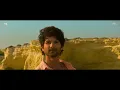 Leher (From “Cocktail 2”) - Amitabh Bhattacharya, Arijit Singh & Pritam