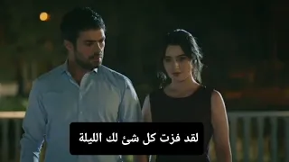 تل الرياح الحلقة 136 اعلان مترجم للعربية خليل يفهم حديث زينب ووالدتها خطا ويعود الي سابق عهده 