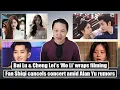 Download Lagu Zhao Lusi-Li Yitong styling similarities/ Fan Shiqi cancels concert amid Alan Yu rumors/ Bai Lu
