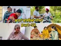 Download Lagu ਭਾਗਾਂ ਵਾਲੀਆਂ ਧੀਆਂ EPISODE-52 || BHAAGAN WAALIYAN DHEEYAN || NEW PUNJABI SHORT MOVIE || #newvideo