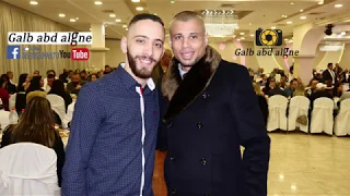 موال تبقى بلدنا عماد عائله صبحي الياس القيصر علاء عكر 2019 Galb Abd Algne 