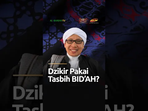 Dzikir Pakai Tasbih BID'AH? - Buya Yahya