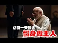 Download Lagu 略施小恩莫迪就感激流涕？习近平表示莫迪不可信任？