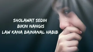 Download SHOLAWAT SEDIH BIKIN NANGIS - LAW KANA BAINANAL HABIB - ZULI VIOLIN COVER MP3