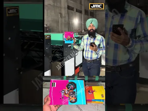 Notebook Making Business 📚 | कॉपी बनाने की मशीन से Notebook कैसे बनती है? #Shorts